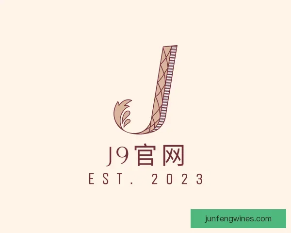 发现J9官网